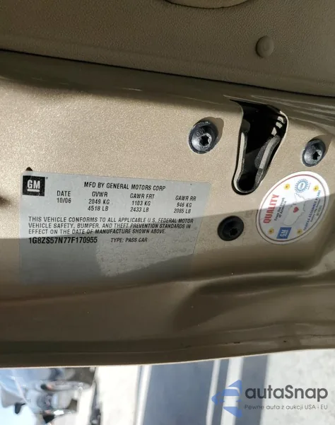 2007 Saturn Aura Xe из США, поврежденный, VIN 1G8ZS57N77F170955